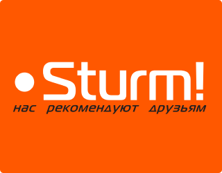 Магазин Sturm!